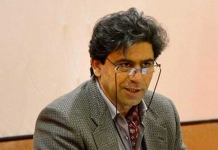 پیامدهای کمبود کاغذ دولتی