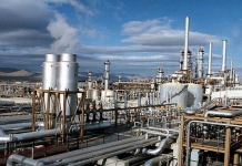 عوارض صادراتی