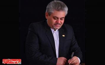 احیای دوباره صنعت چاپ شهر یزد صنعت چاپ شهر یزد