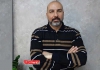بازرس اتحادیه چاپخانه داران