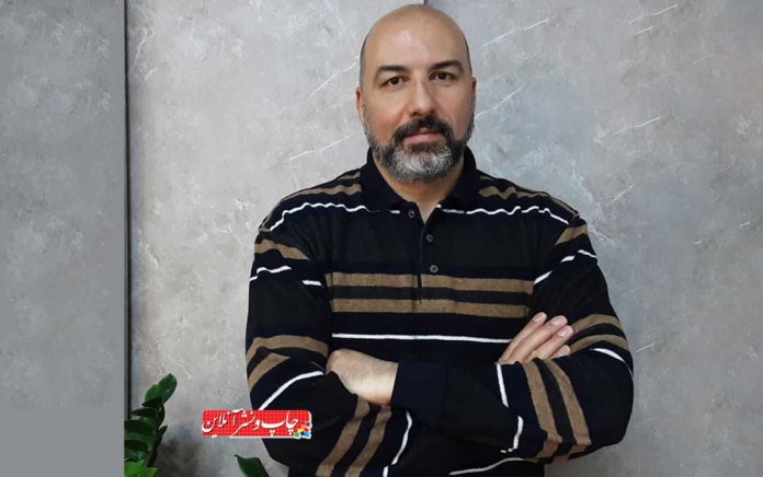 بازرس اتحادیه چاپخانه داران