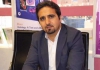 اتحادیه کشوری صنعت نشر