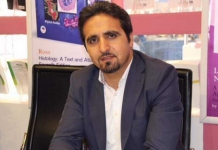 اتحادیه کشوری صنعت نشر