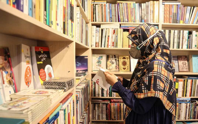 فروشگاه‌ های مجازی