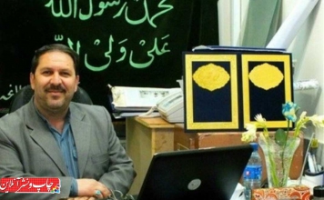ورود تعزیرات و نهادهای نظارتی به بازار کاغذ ورود تعزیرات و نهادهای نظارتی به بازار کاغذ