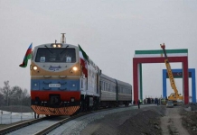 محموله کاغذ