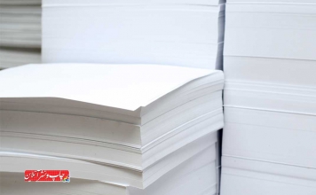 کاهش قیمت کاغذ تحریر در بازار کاغذ قاچاق
