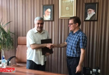 مشاور عالی اتحادیه لیتوگرافان