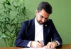 طرح صیانت از حقوق کاربران