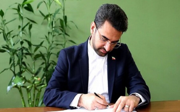 طرح صیانت از حقوق کاربران