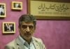 قانون کپی رایت