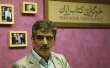 قانون کپی رایت