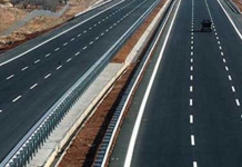 مدیریت راههای کشور