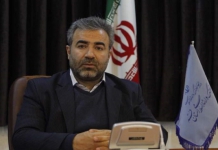 تشکیل اتحادیه کشوری نشر