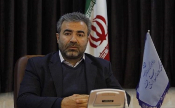 تشکیل اتحادیه کشوری نشر