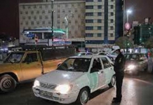 برخورد با ترددهای شبانه در شهر تهران