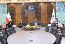 مباحث مالیاتی