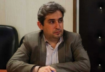 نمایشگاه مجازی کتاب تهران