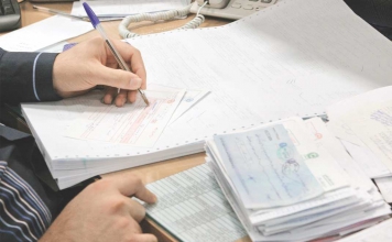 حذف کاغذ با کمک سیستم اتوماسیون اداری اتوماسیون اداری