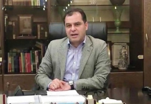 صنایع بسته بندی و سلولزی