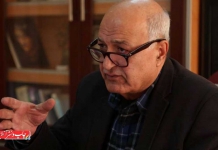 محمود آموزگار محصولات صنعت نشر