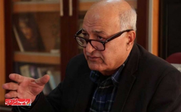 محمود آموزگار محصولات صنعت نشر