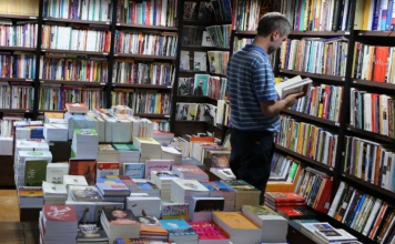 بیست‌وچهارمین همایش