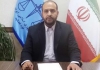 کارخانه کاغذسازی اشکذر