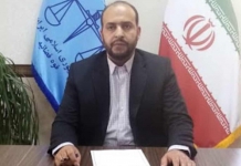 کارخانه کاغذسازی اشکذر