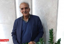 ساماندهی تابلوسازان