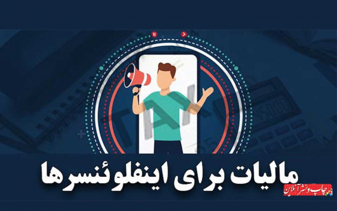 رسانه های کاربر محور رسانه های کاربر محور
