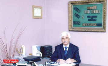اسماعیل جواهرمنش