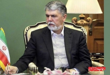 سیدعباس صالحی