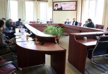 اداره کل فرهنگ و ارشاد اسلامی استان تهران