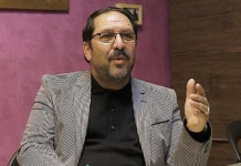 گرانی کاغذ کاغذ کشور شریفان