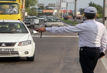 ممنوعیت تردد