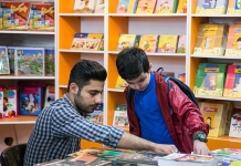 انتشار کتاب کودک ناشران در دی‌ ماه