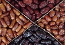 صنایع بسته بندی خرما
