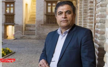 مدیر چاپخانه گرگان