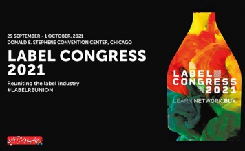 کنگره لیبل 2021