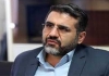 خودکفایی کاغذ وزارت فرهنگ و ارشاد اسلامی