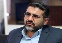 خودکفایی کاغذ وزارت فرهنگ و ارشاد اسلامی