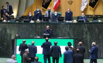 وزیر پیشنهادی کابینه سید ابراهیم رئیسی