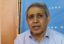 سوبسید دولتی کاغذ
