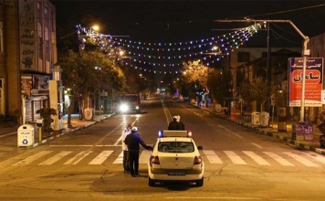 ممنوعیت تردد