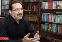 تولید کاغذ و زینک