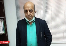 پروانه کسب واحدهای چاپی غیر مجاز