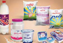 صنایع لبنی