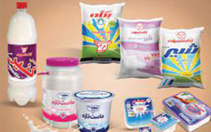 صنایع لبنی