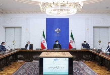 منابع ارزی خارج از کشور